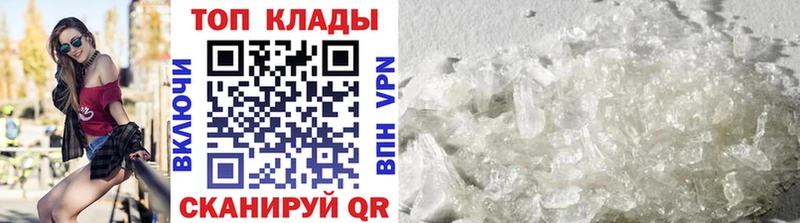 Купить наркотики сайты Оха АМФЕТАМИН  СОЛЬ  МЕФ  Каннабис 