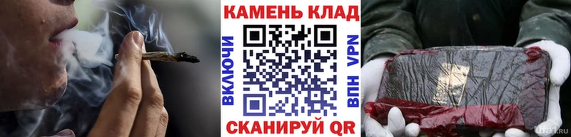 ГАШ ice o lator  Оха 