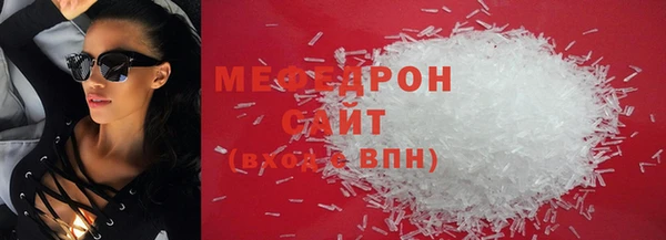 соль ск Аркадак