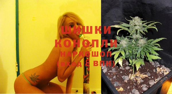 MESCALINE Арсеньев