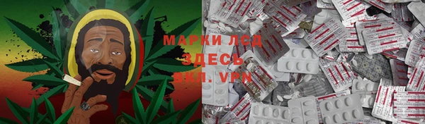 метадон Армянск
