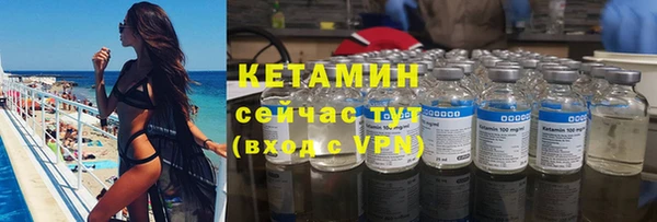 соль ск Аркадак