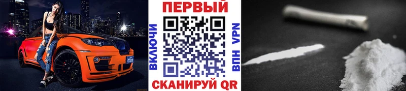 Первитин витя Оха