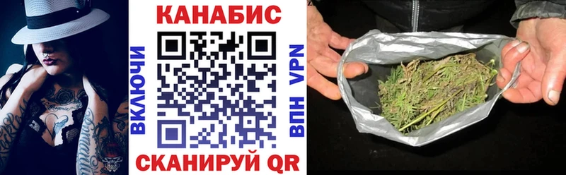 Канабис гибрид Оха