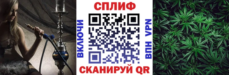 кракен как зайти  Оха  Канабис Ganja 